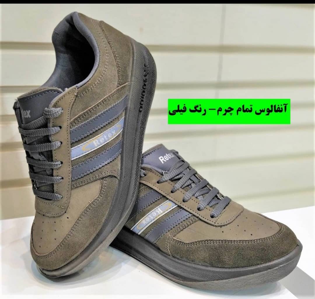 کفش کار آنفالوس تمام چرم