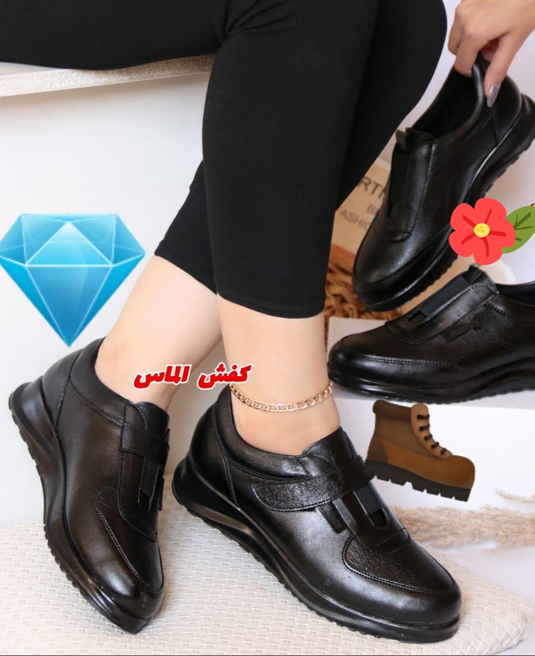 کتونی زنانه طرح چرم