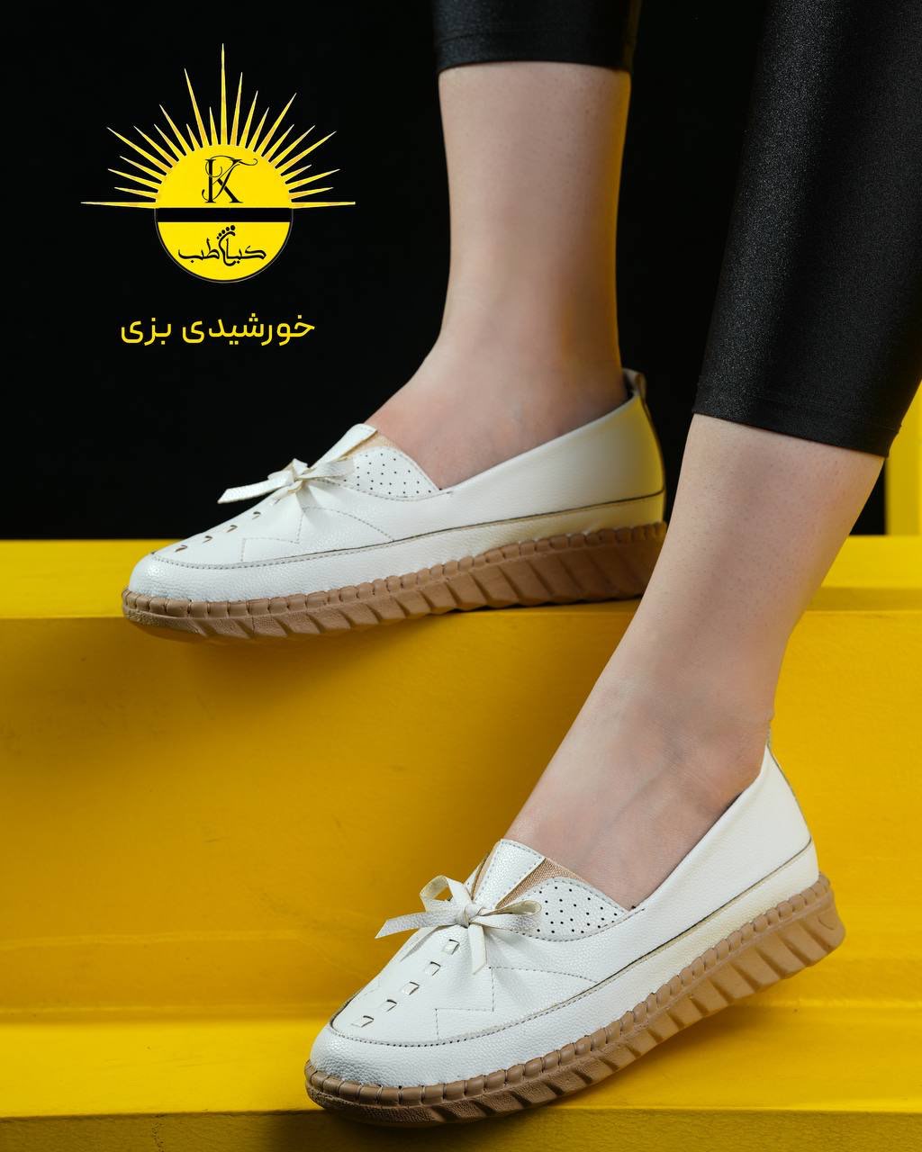 کفش طبی زنانه طبی پاپیونی