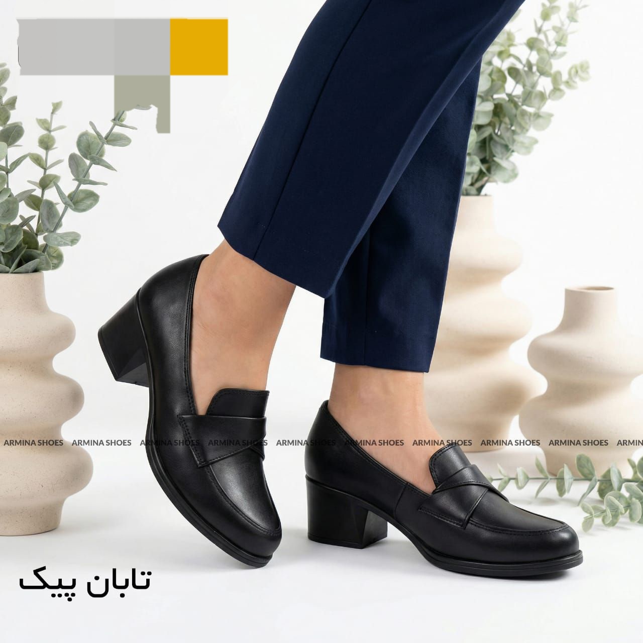 کفش زنانه پاشنه دار