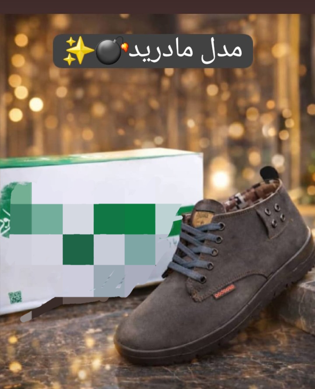 کفش کار و کوهنوردی ساقدار مردانه